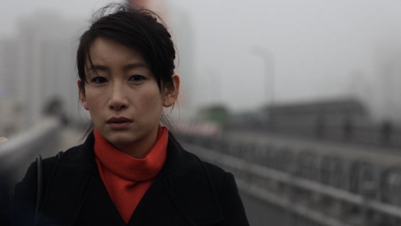 кадр из фильма Return Ticket