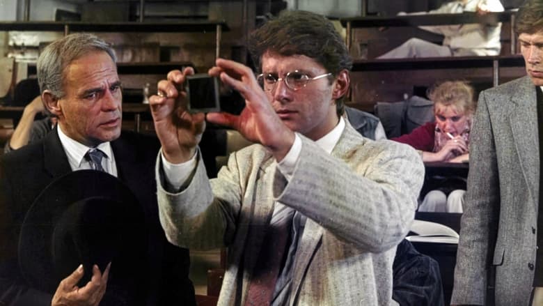 Заклятие долины змей