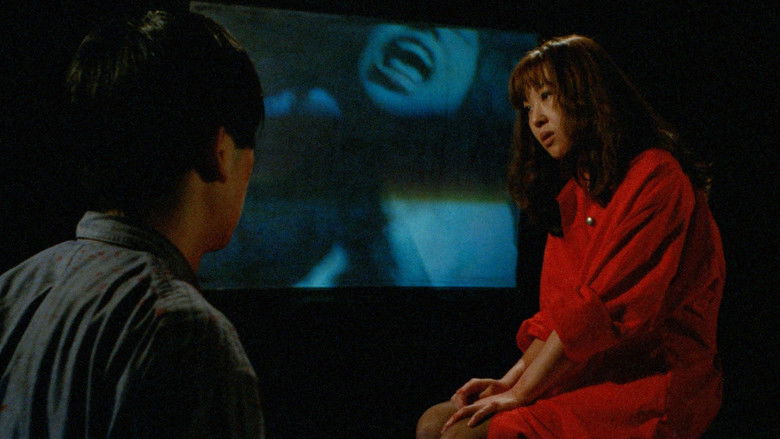 кадр из фильма アブノーマル　陰虐