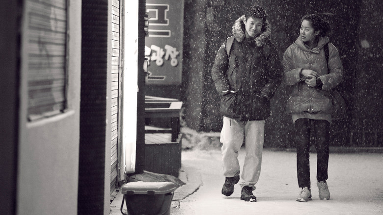 кадр из фильма День, когда он пришёл