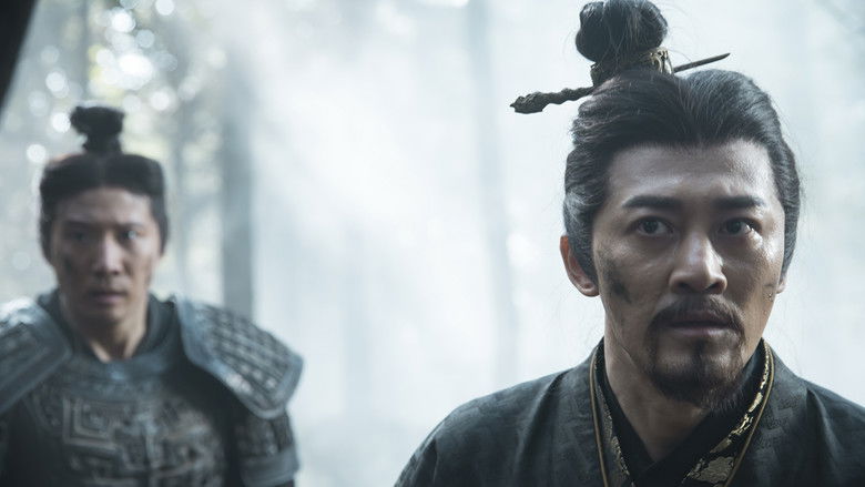 кадр из фильма 尋秦記