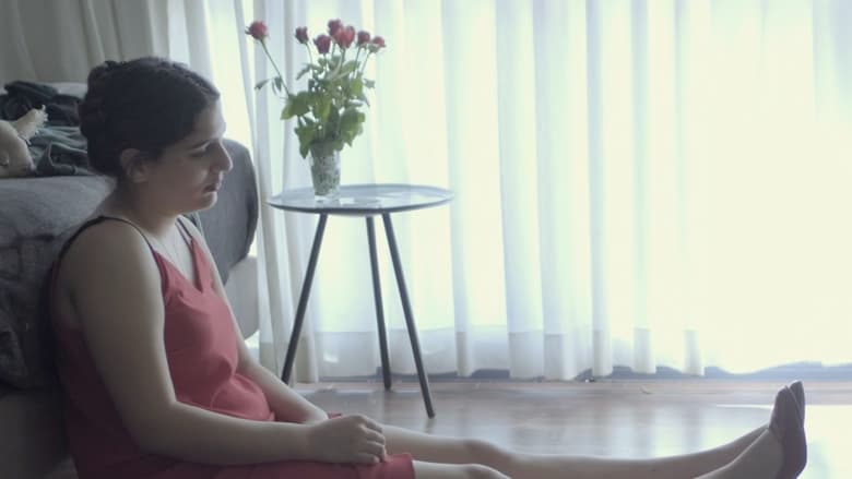 кадр из фильма צל גבעה