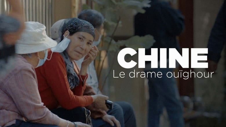 кадр из фильма Chine : le drame ouïghour