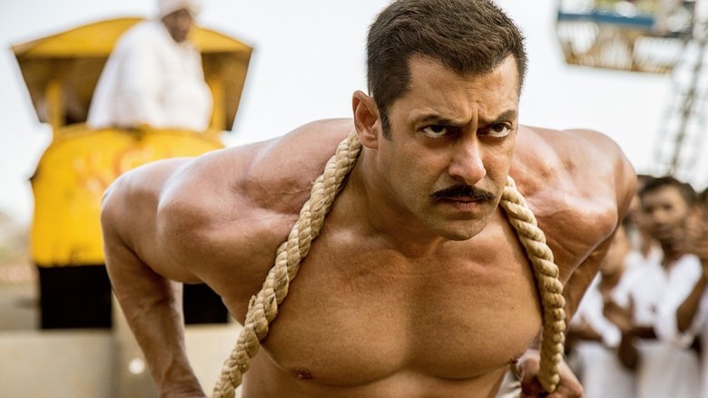 кадр из фильма Султан