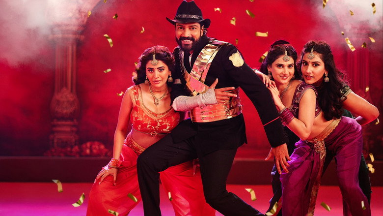 రంభ ఊర్వశి మేనక