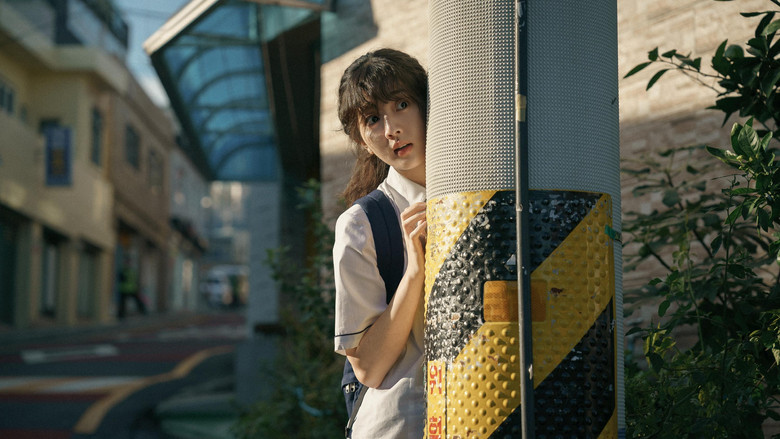 кадр из фильма На волосок от любви