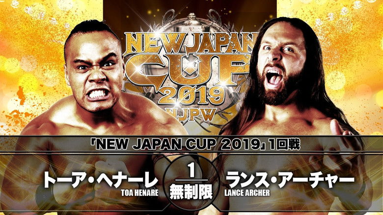кадр из фильма NJPW New Japan Cup 2019 - Day 2