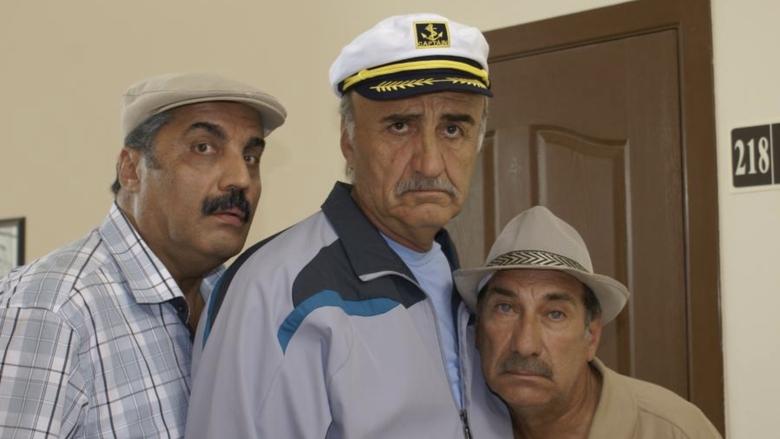 кадр из фильма Последняя остановка