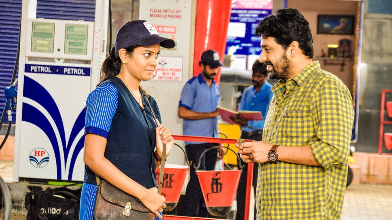 кадр из фильма வண்டி