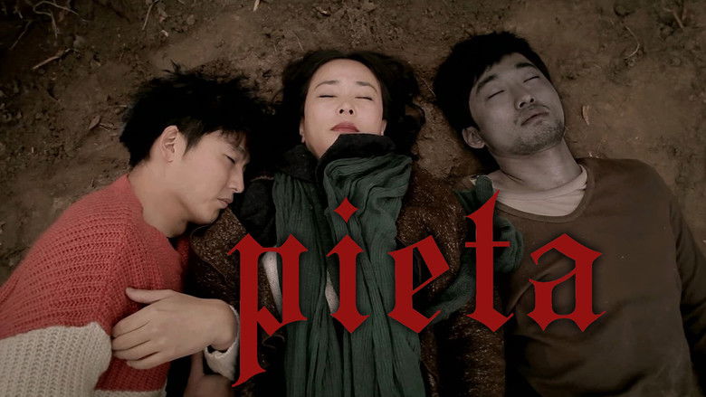 кадр из фильма Пьета