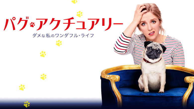 кадр из фильма Патрик