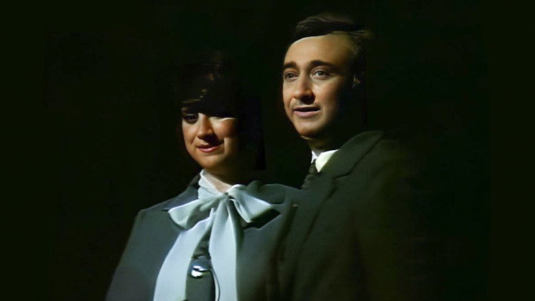 кадр из фильма Artiz Mektebi