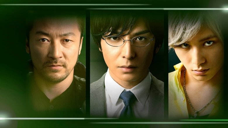 кадр из фильма Кузнечик