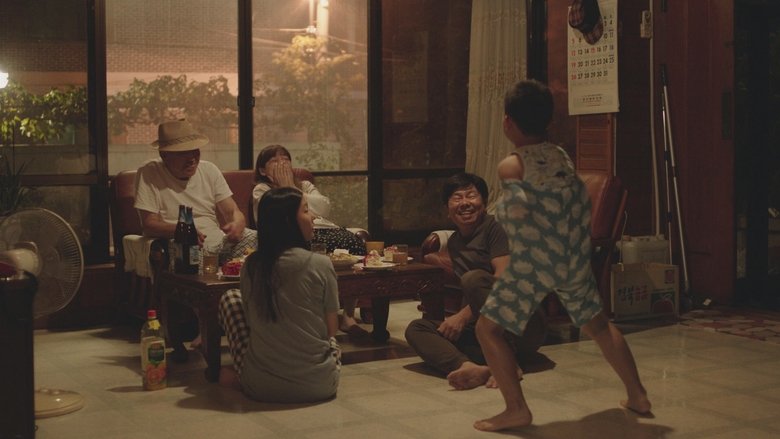 кадр из фильма Лето у дедушки