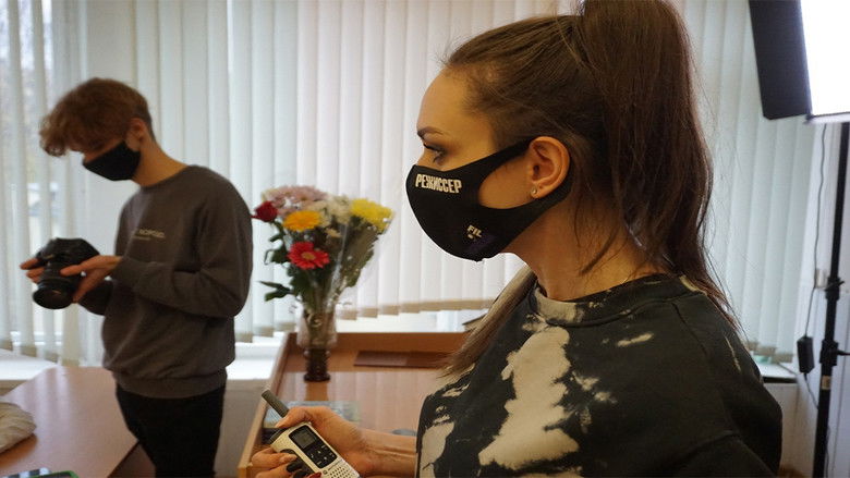 кадр из фильма Изгой