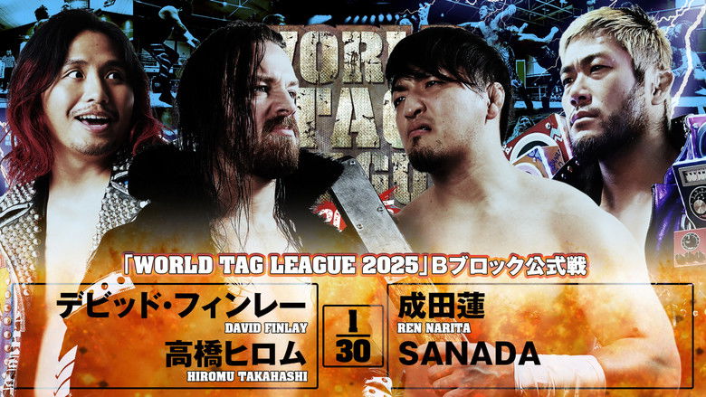 кадр из фильма NJPW World Tag League 2025 - Day 8