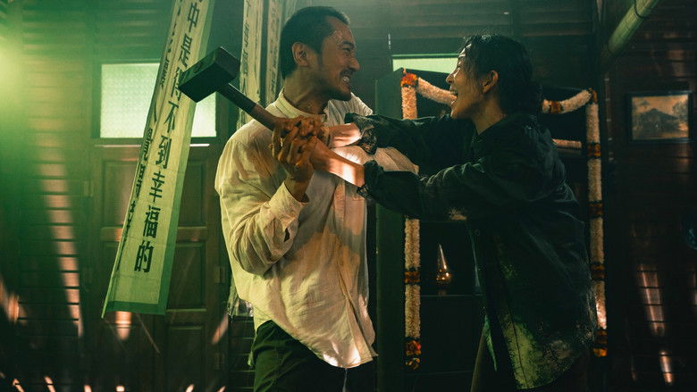 кадр из фильма Место молчания