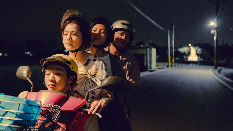 кадр из фильма 我家的事