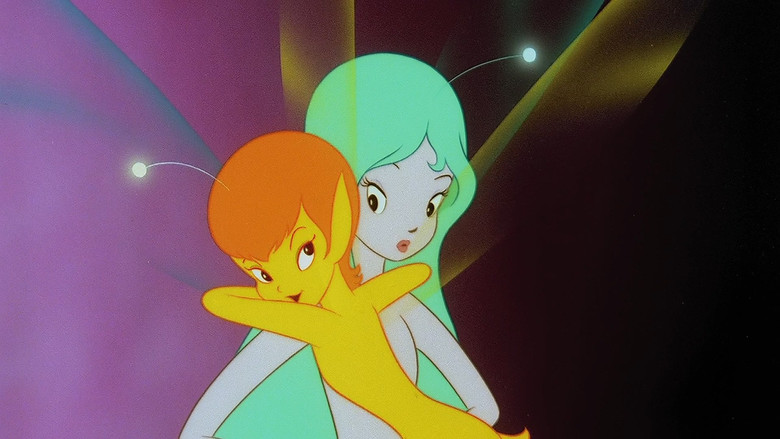 кадр из фильма シリウスの伝説