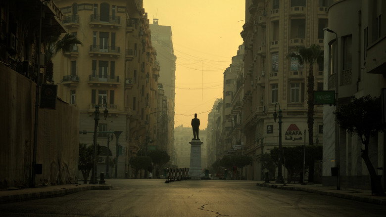 قاهرة