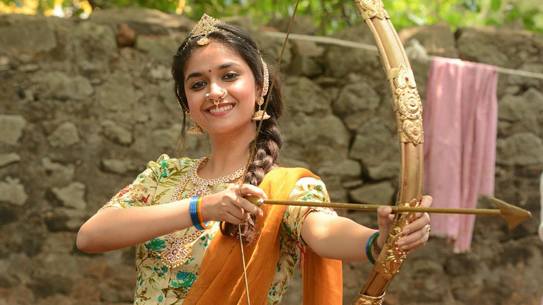 кадр из фильма Good Luck Sakhi