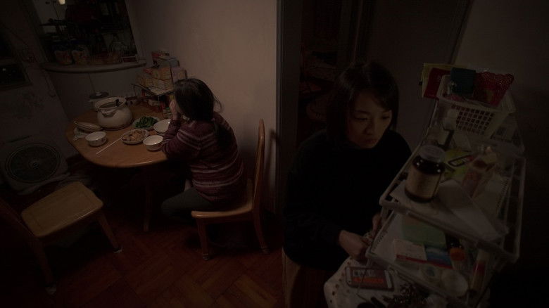 кадр из фильма 惶然錄