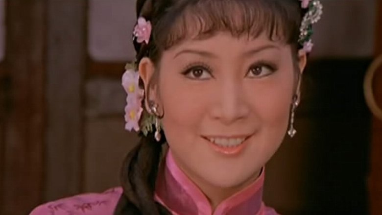 кадр из фильма 扭计祖宗陈梦吉