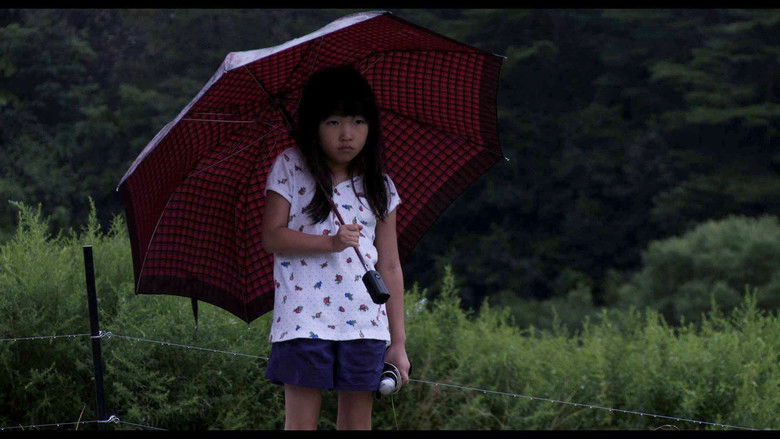 кадр из фильма 할머니는 일학년