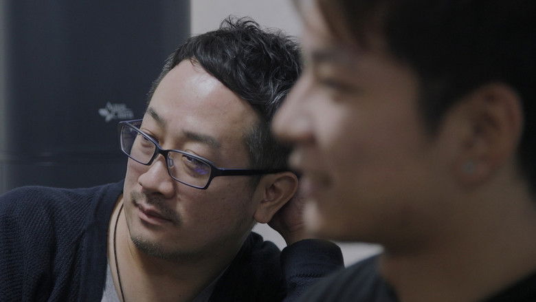 кадр из фильма 二十歳の息子