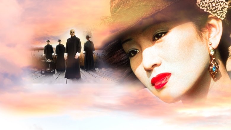 кадр из фильма Шанхайская триада