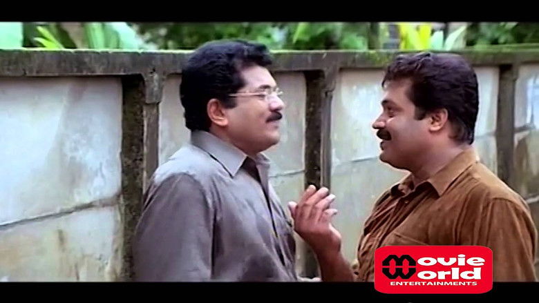 кадр из фильма സുന്ദരപുരുഷൻ