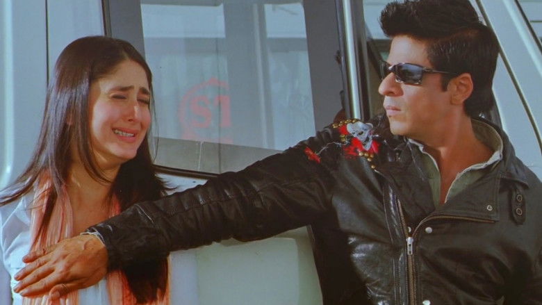 кадр из фильма Случайный доступ