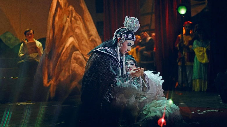 кадр из фильма Song Lang