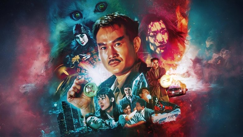 кадр из фильма 驅魔警察