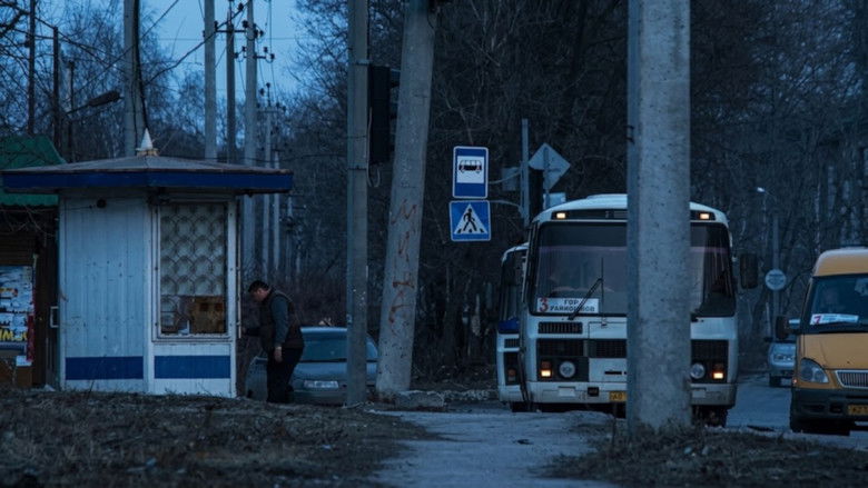 кадр из фильма Vodkafabriken