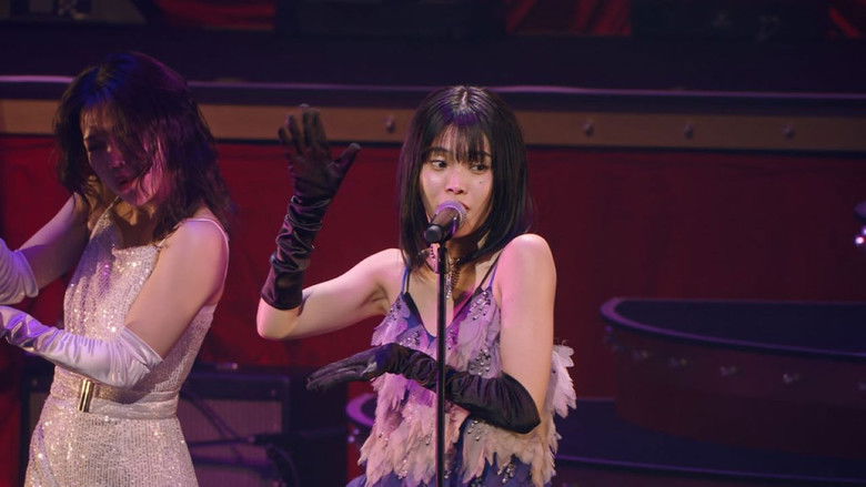 кадр из фильма アイナ・ジ・エンド「RUBY POP」