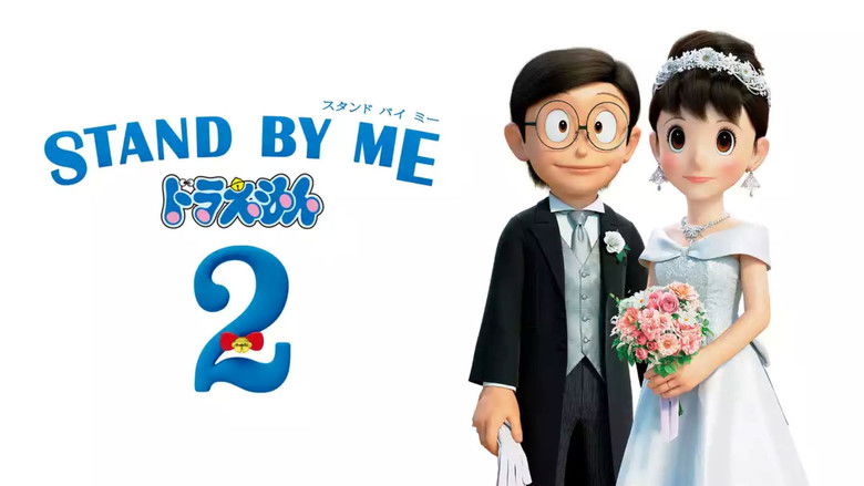 кадр из фильма Дораэмон: Останься со мной 2