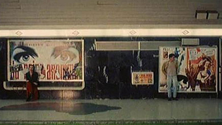 кадр из фильма El columpio