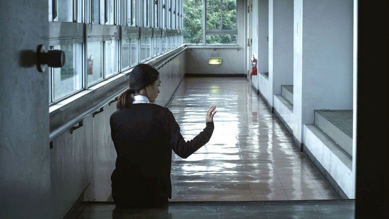 кадр из фильма 息を殺して