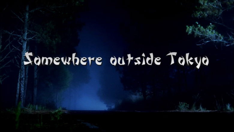 кадр из фильма АйКарли едет в Японию