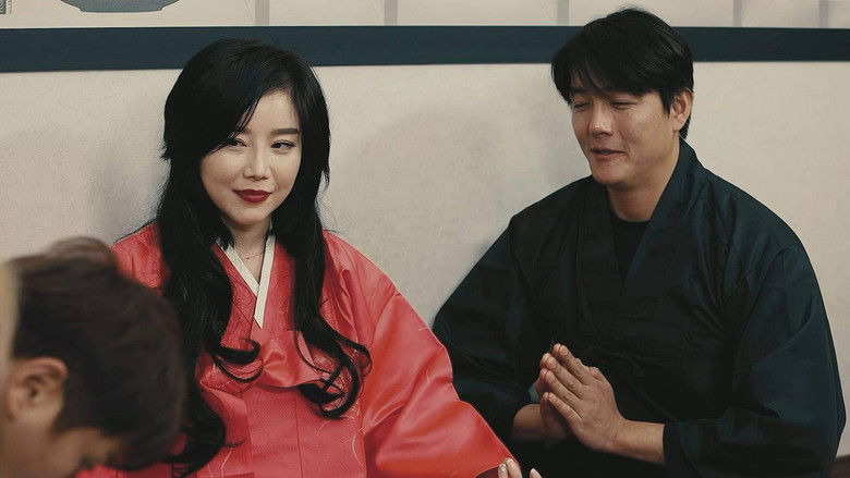 кадр из фильма 열화옥문