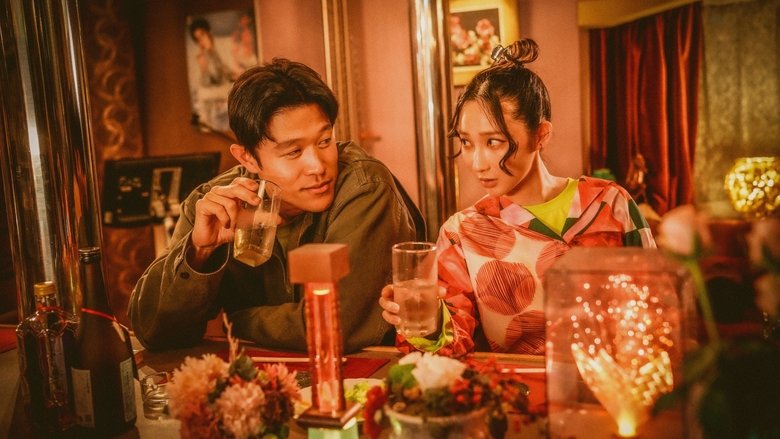 кадр из фильма 花まんま