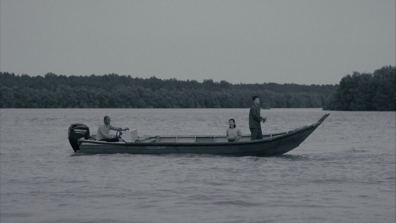 кадр из фильма Umpan: The Betta Fish