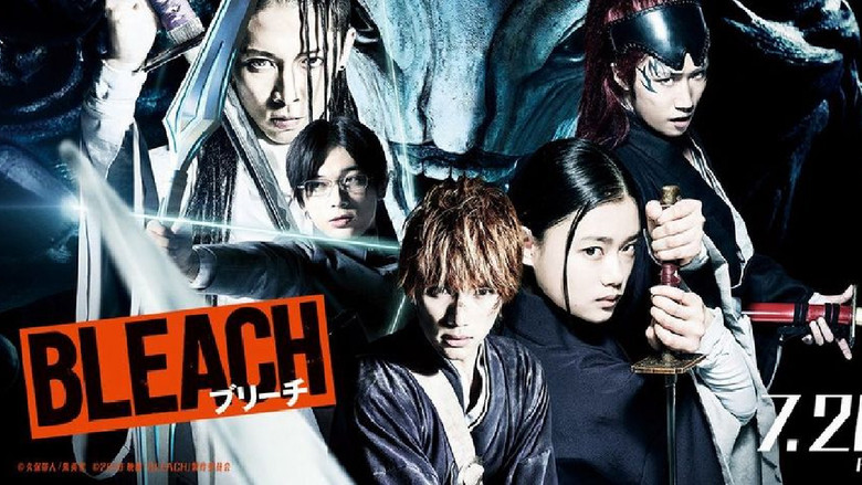 кадр из фильма Блич