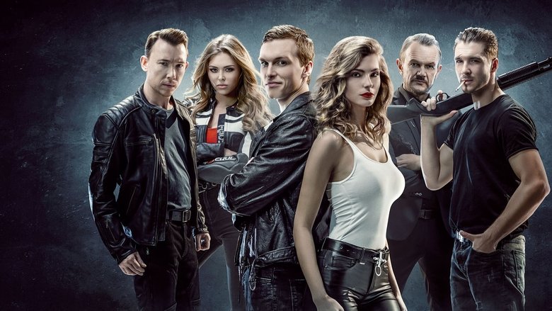 Форсаж. Диабло