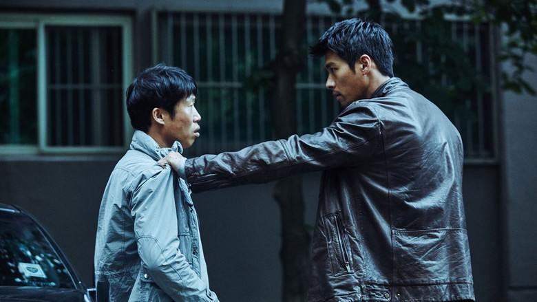 кадр из фильма Кооперация