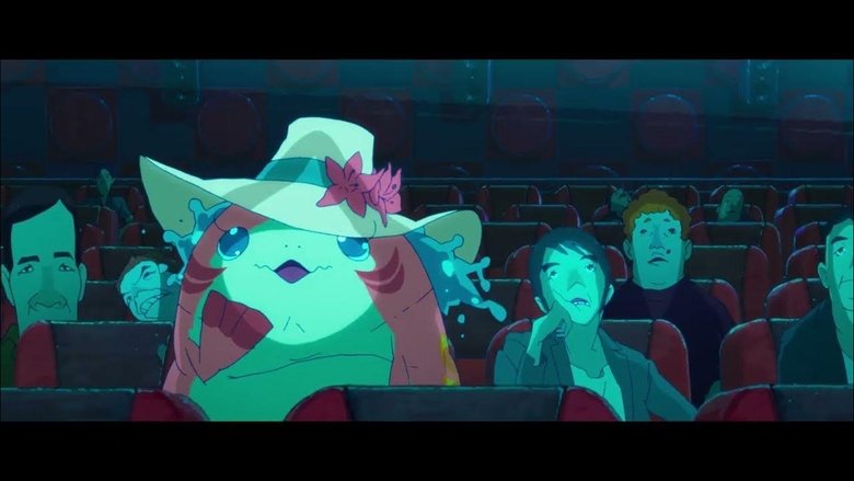 кадр из фильма ChaO