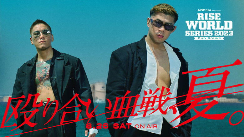 кадр из фильма ABEMA presents RISE WORLD SERIES 2023 2nd Round