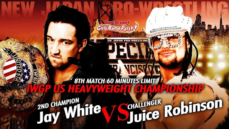 кадр из фильма NJPW G1 Special In San Francisco