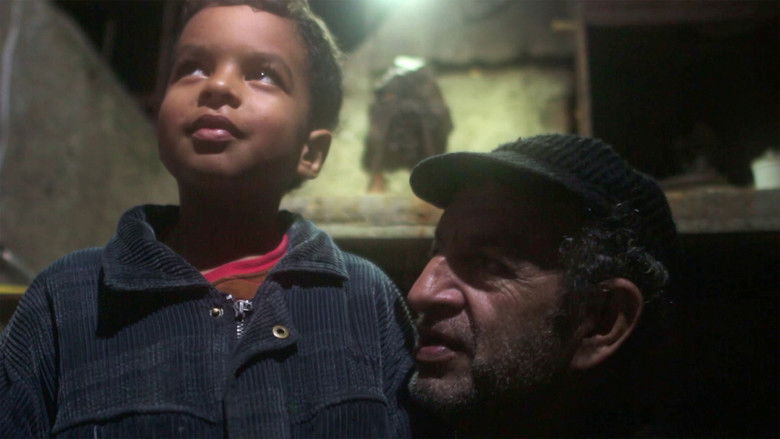 кадр из фильма Chiche